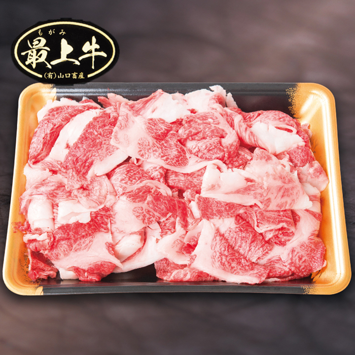 【冷凍】最上牛切り落とし(カタ・バラ・モモ450ｇ) 【冷凍】最上牛切り落とし(カタ・バラ・モモ450ｇ)