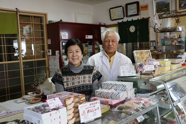 瀬見温泉銘菓の詰め合わせ