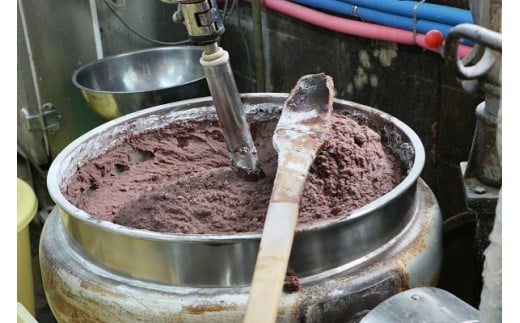 くじら餅2本セット くじら餅2本セット	