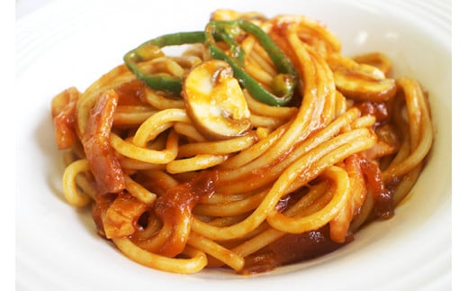 【最上町×大蔵村 共通返礼品】大蔵村産完熟ミニトマト満喫セット