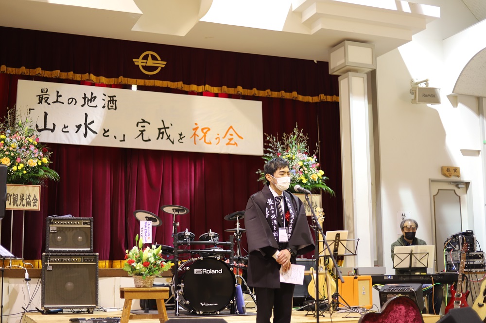 最上町の地酒　「山と水と、」生酒2本 最上町の地酒　「山と水と、」生酒2本