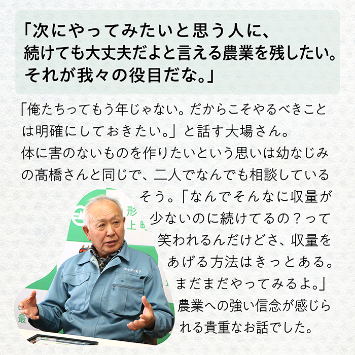 【令和7年産】特別栽培米 蛍たる米コシヒカリ 20㎏ 特別栽培米　蛍たる米コシヒカリ20kg