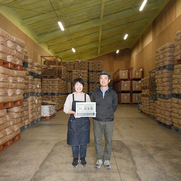 【令和7年産】山形県産　雪若丸10kg