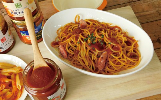 大蔵村産完熟ミニトマト満喫セット