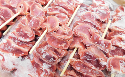 鮭川村産「やまがた最上どり」砂肝串　50本