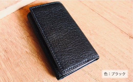 フランス・ジュリアン社製ゴート（山羊）革　キーケース　＜ブラック＞