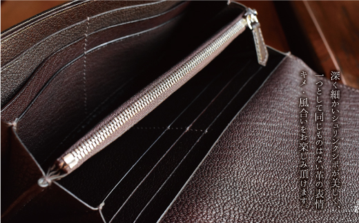 フランス・デュプイ社製TOGO（牛革）　手縫い長財布 ≪キャメル≫