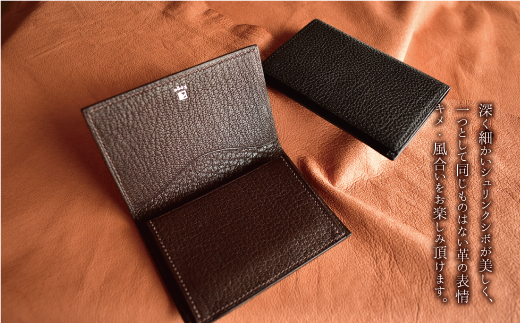 フランス・デュプィ社製TOGO(牛革）　手縫い名刺入れ ≪キャメル≫