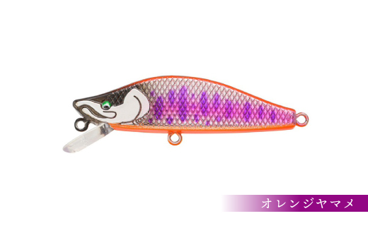 最高に楽しむための渓流ルアー "GRATIS 50S"　SAMORIBA　Dセット