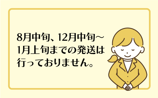 山形県産豚　満喫コース２.５kg！（500g×5種）