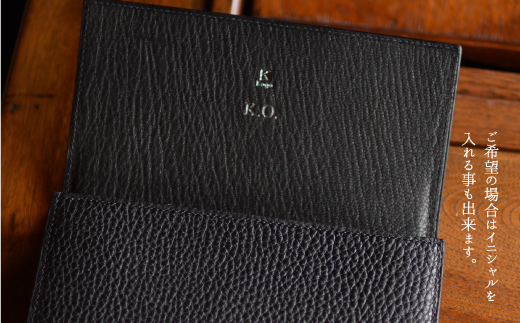 フランス・デュプイ社製TOGO（牛革）　手縫い長財布 ≪ブラック≫