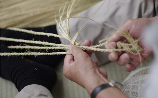 農家民宿　まつ乃　自然体験付き　ペア宿泊プラン