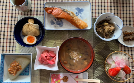 農家民宿「はる風」の日帰り農家体験（2名様昼食付）