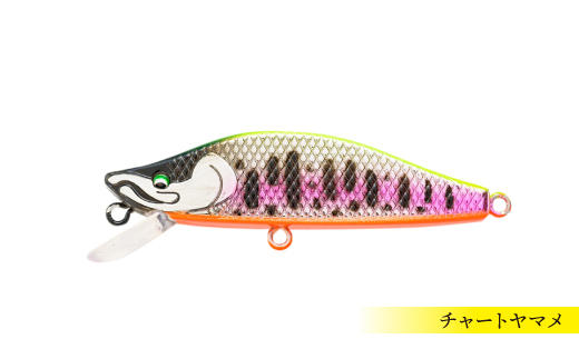 最高に楽しむための渓流ルアー "GRATIS 50S"　SAMORIBA　Ｅセット