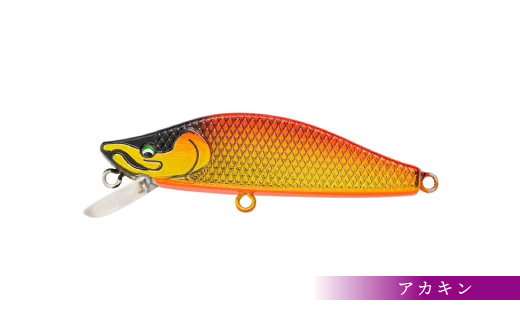 最高に楽しむための渓流ルアー "GRATIS 50S"　SAMORIBA　Dセット