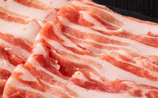 山形県 戸沢村産 戸澤豚一番育ち バラ 1.2kg(300g×4) しゃぶしゃぶ用 豚肉 豚 肉 ポーク 国産 ブランド豚 冷凍 贈答用 贈り物 プレゼント 自宅用 家庭用 F7W-0052