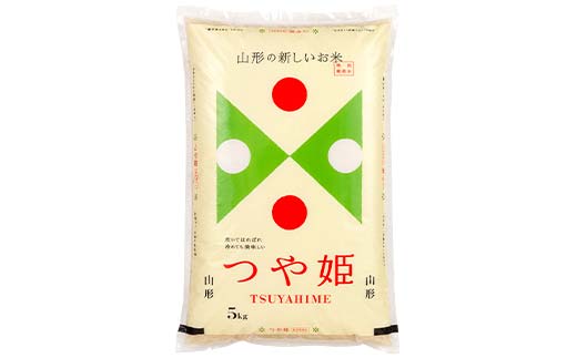 【定期便6回】令和7年度 山形県産 つや姫 10kg(5kg×2)×6回 合計60kg 精米 白米 お米 米 米米 新米 ご飯 ごはん つやひめ ブランド米 銘柄米 2025年産 令和7年度産 家庭用 自宅用 贈答用 お取り寄せ 食品 定期便 頒布会 毎月届く 山形県 戸沢村 F7W-0134