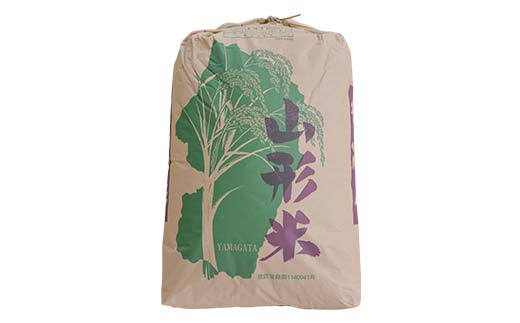 令和7年度 山形県産 つや姫 玄米 30kg お米 米 米米 ご飯 ごはん つやひめ ブランド米 銘柄米 2025年産 令和7年度産 30キロ 家庭用 自宅用 贈答用 お取り寄せ 食品 山形県 戸沢村 F7W-0151