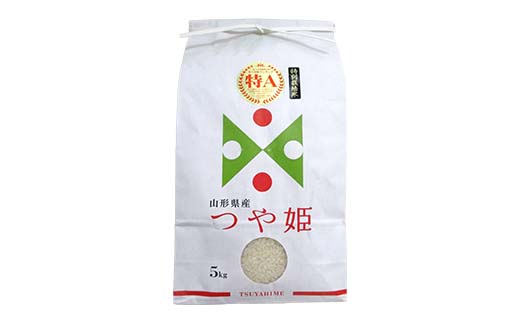 復興応援米 令和7年度 山形県戸沢村産 つや姫 5kg 精米 白米 お米 米 ご飯 ごはん ブランド米 2025年産 令和7年 家庭用 自宅用 贈答用 お取り寄せ 食品 山形県 戸沢村 F7W-0185