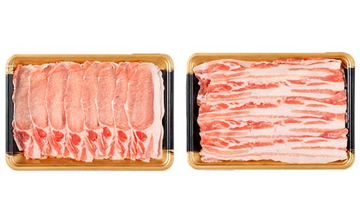 山形県 戸沢村産 戸澤豚一番育ち 2種食べ比べセット 600g(ロース300g×1 バラ300g×1) しゃぶしゃぶ用 豚肉 豚 肉 ポーク 国産 ブランド豚 冷凍 贈答用 贈り物 プレゼント 自宅用 家庭用 F7W-0055