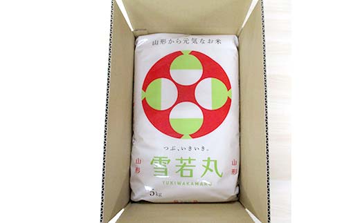 【定期3回】令和7年度 山形県産 雪若丸 10kg(5kg×2)×3回 合計30kg 精米 白米 お米 米 米米 新米 ご飯 ごはん ゆきわかまる ブランド米 銘柄米 2025年産 令和7年度産 家庭用 自宅用 贈答用 お取り寄せ 食品 定期便 頒布会 毎月届く 山形県 戸沢村 F7W-0264