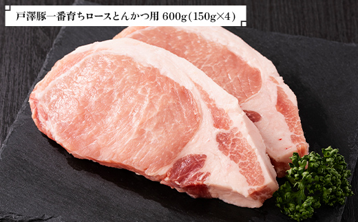 【新庄市×戸沢村×金山町 共通返礼品】最上のお肉バラエティセット（最上鴨・戸澤豚・山形牛） 鴨肉 牛肉 豚肉  FAE-0004