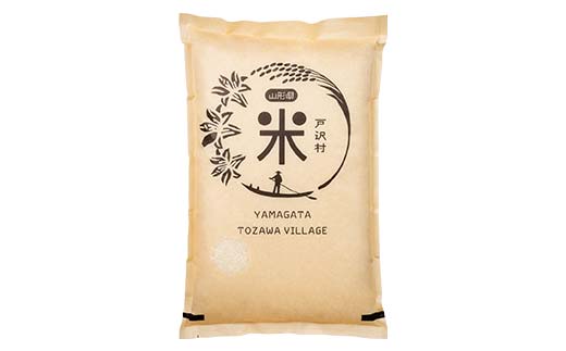 【新庄市×戸沢村 共通返礼品】厳選米 食べ比べセット 10kg（5kg×2種類）つや姫・はえぬき 精米  FAE-0010