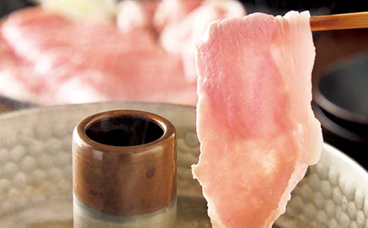 山形県 戸沢村産 戸澤豚一番育ち 2種食べ比べセット 2.4kg(ロース300g×4 バラ300g×4) しゃぶしゃぶ用 豚肉 豚 肉 ポーク 国産 ブランド豚 冷凍 贈答用 贈り物 プレゼント 自宅用 家庭用 F7W-0058