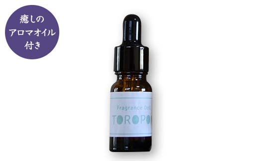 矢口人形のうわむき癒しセット F7W-0011