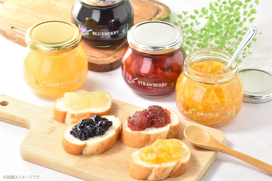 ジャム ラ・フランス ジャム 290g 1個 [たかはたファーム 山形県 高畠町 tk06ays680016] ラフランス 洋梨 なし 梨 果物 フルーツ じゃむ