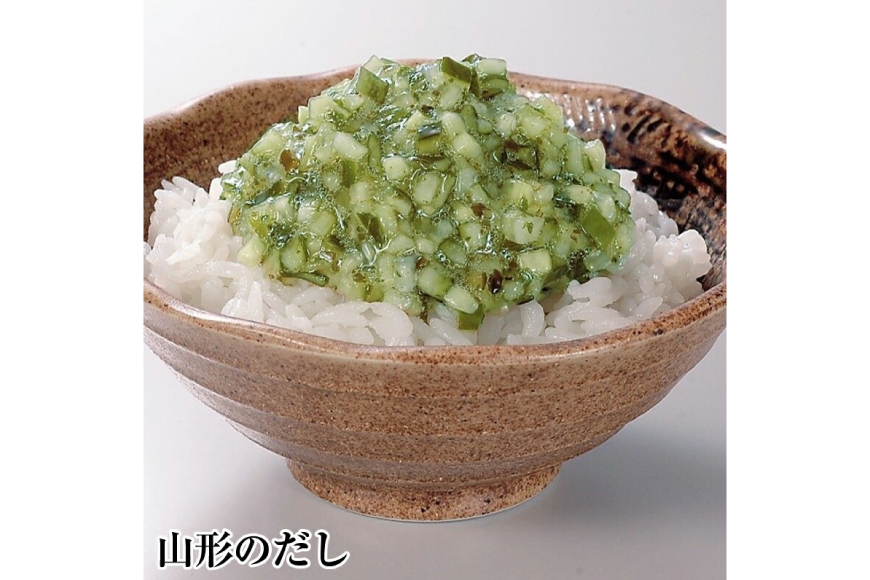 漬物 詰め合わせ 3種 セット 山形のだし 2p おみ漬 1p ねぎからし 2p [三和漬物食品 山形県 高畠町 tk06ayk200010] だし ダシ 出汁 漬け物 ねぎ 辛子 からし ご飯のお供