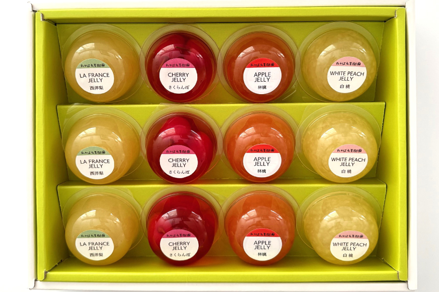 山形産 フルーツ ゼリー 75g 計12個 セット (TYJ-12) [たかはた果樹園 山形県 高畠町 tk06ays650012] さくらんぼ ラ・フランス 白桃 りんご おやつ スイーツ お菓子 デザート 詰め合わせ 食べ比べ