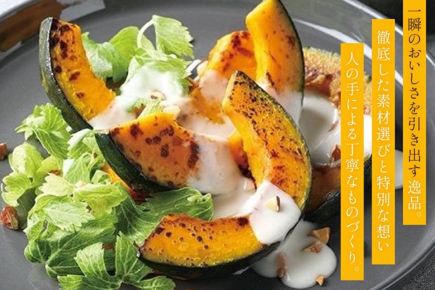 ドレッシング リッチスタイル 5本 セット [セゾンファクトリー 山形県 高畠町 tk06ays740011] 詰め合わせ たまねぎ オニオン にんじん 人参 レモン ごま ゴマ ごまドレ 柚子 ゆず フレンチ