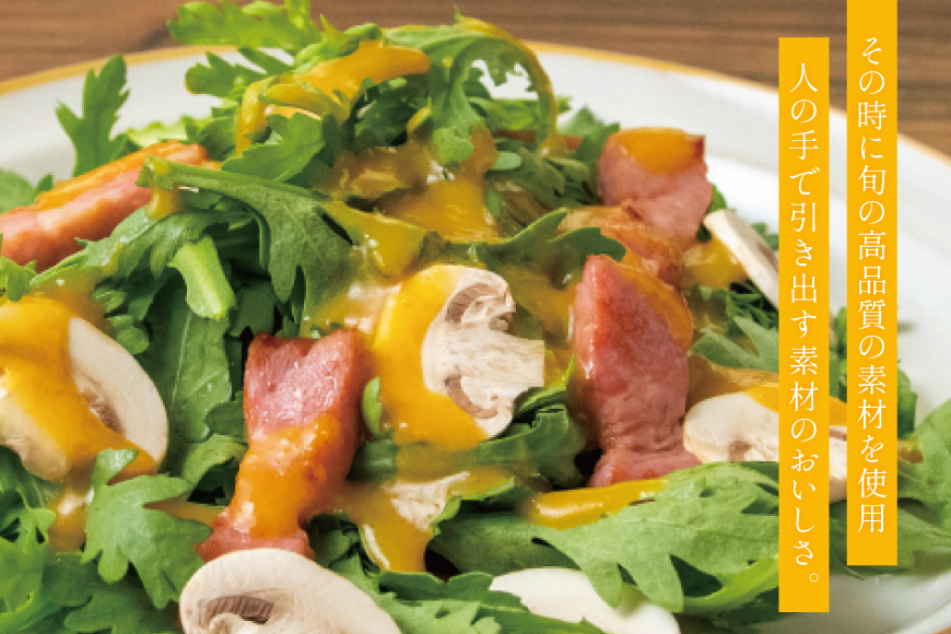 リッチ スタイル ドレッシング にんじん 2本 セット [セゾンファクトリー 山形県 高畠町 tk06ays740012] 和風 和風ドレッシング 人参 すりおろし ボトル クリーミー 調味料