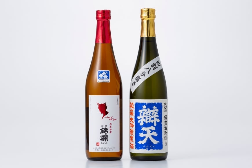 日本酒 飲み比べ セット 錦爛 辯天 720ml 各1本 [よねおりかんこうセンター 山形県 高畠町 tk06ays760012] 酒 お酒 詰め合わせ 純米吟醸 純米大吟醸 原酒 辛口 フルーティー 地酒
