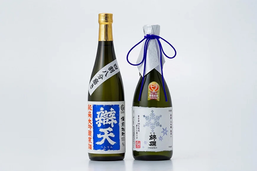 日本酒 飲み比べ セット 錦爛 雪女神33 辯天 備前雄町 720ml 各1本 [よねおりかんこうセンター 山形県 高畠町 tk06ays760013] 特選大吟醸 純米大吟醸 原酒 酒 お酒 詰め合わせ 地酒