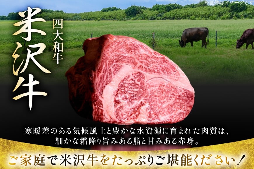 牛肉 2回 連続 定期便 米沢牛 食べ比べ すき焼き 焼き肉 用 各500g 計1kg [肉の斎院 山形県 高畠町 tk06ays780002] ビーフ 牛 肉 すきやき 焼肉 焼き肉 にく 米沢
