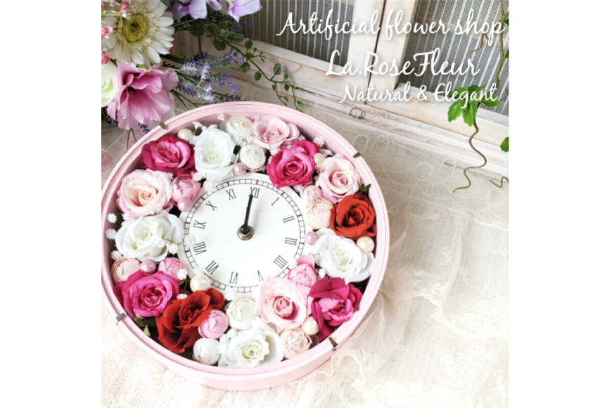 フラワーアレンジメント 薔薇の花時計 ピンク [La.Rose Fleur 山形県 高畠町 tk06ayt140012] 時計 バラ 薔薇 花 はな 造花 フラワー アレンジメント インテリア 飾付 置き型 壁掛け ハンドメイド