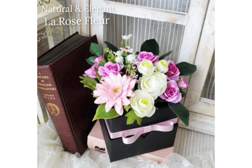フラワーアレンジメント フラワーBOX 1個 [La.Rose Fleur 山形県 高畠町 tk06ayt140017] 花 はな 造花 フラワー アレンジメント インテリア 飾付 ハンドメイド