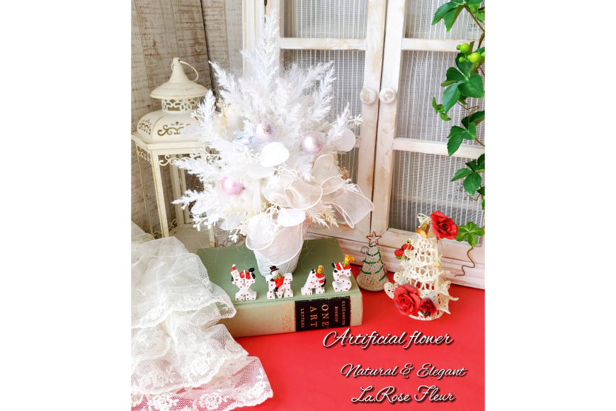 クリスマスツリー オリジナル ホワイトツリー 1個 [La.Rose Fleur 山形県 高畠町 tk06ayt140020] クリスマス 造花 フラワー 花 インテリア ハンドメイド