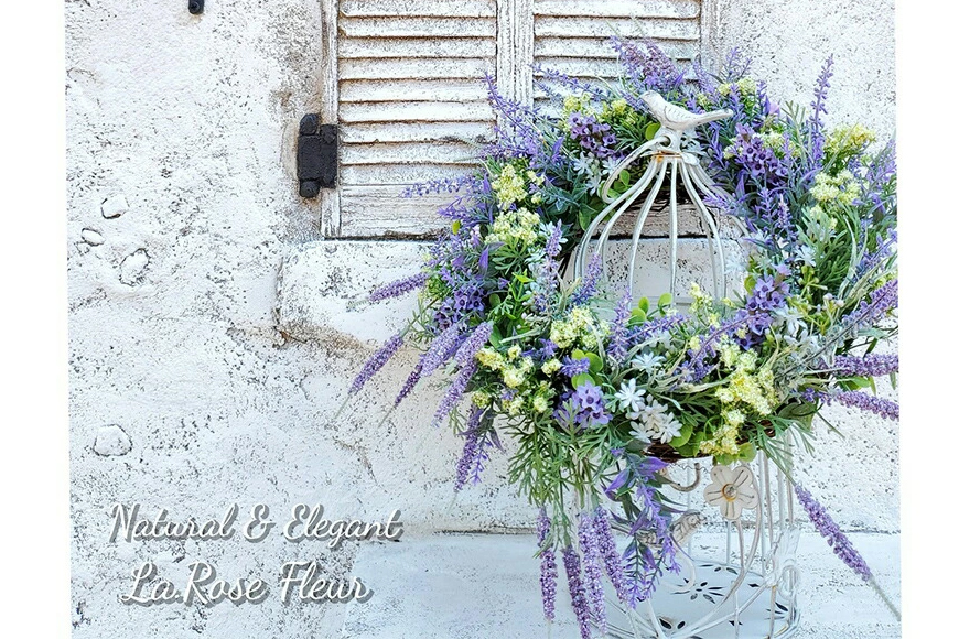 フラワーリース ラベンダーリース 1個 [La.Rose Fleur 山形県 高畠町 tk06ayt140031] 花 はな 造花 フラワー アレンジメント インテリア 飾付 ハンドメイド