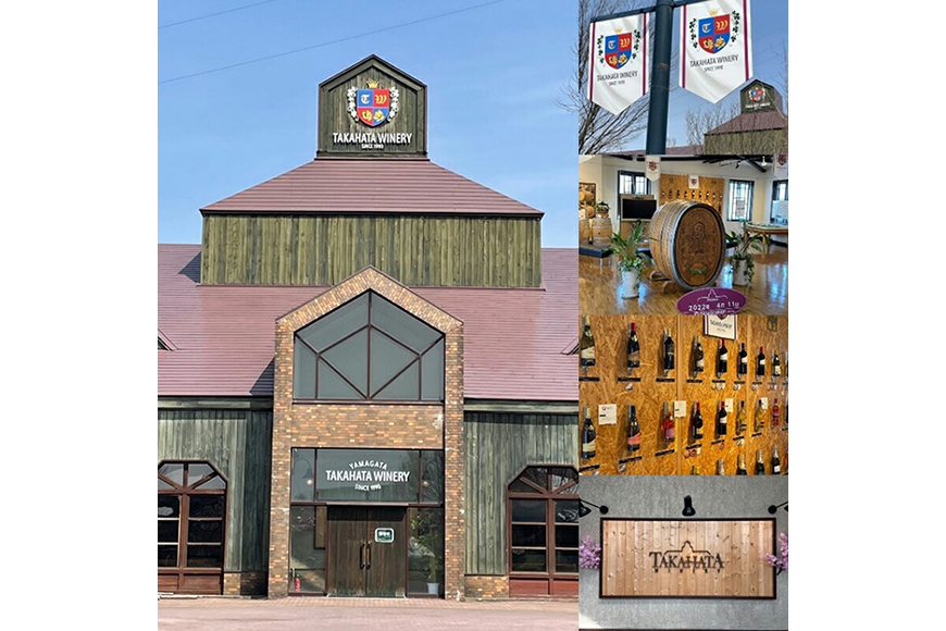 ワイン 飲み比べ 高畠ワイナリー スパークリングワイン 3本セット 辛口 甘口 ワイン [小田部商店 山形県 高畠町 tk06ayt180153] 白ワイン 飲み比べ デラウェア お酒 酒