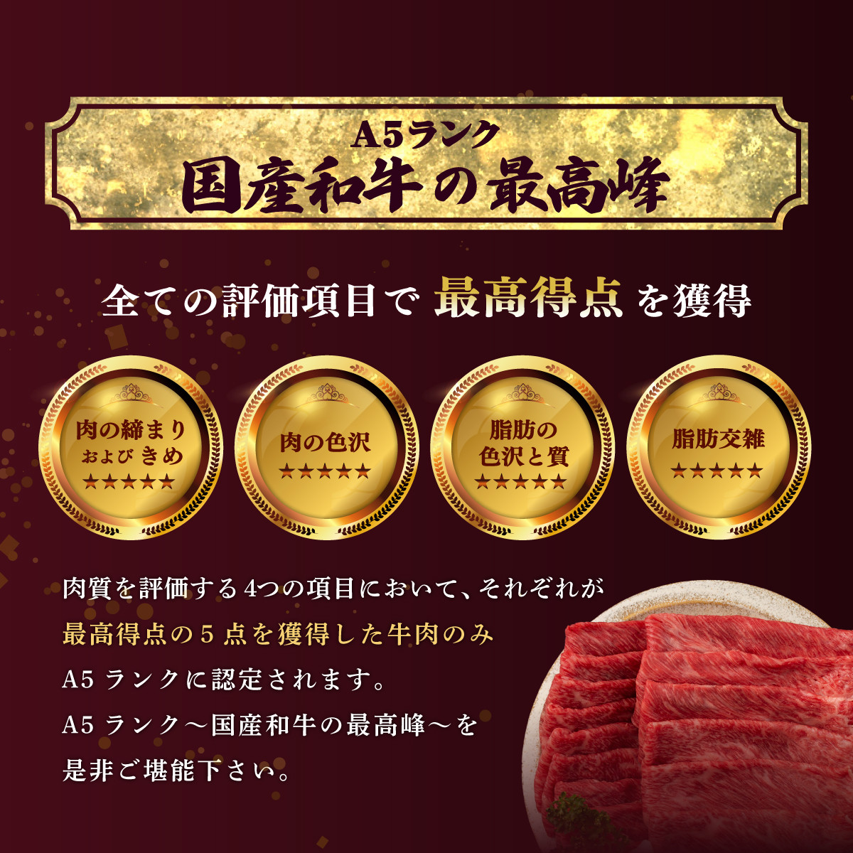 牛肉 定期便 3回 A5 ランク 米沢牛 切り落とし 700g すき焼き 焼肉 各500g 計1.7kg [佐貝肉店 山形県 高畠町 tk06ayt260008] 小分け 冷凍 米沢 ブランド牛 ブランド 牛 肉 焼き肉