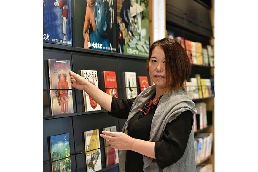 色紙 オリジナル ネーム色紙 唯愛 ね?夢(your name) [彩墨花〈saiboku-ka〉 山形県 高畠町 tk06ayt360001] 名前 アート 創作 作品 書道