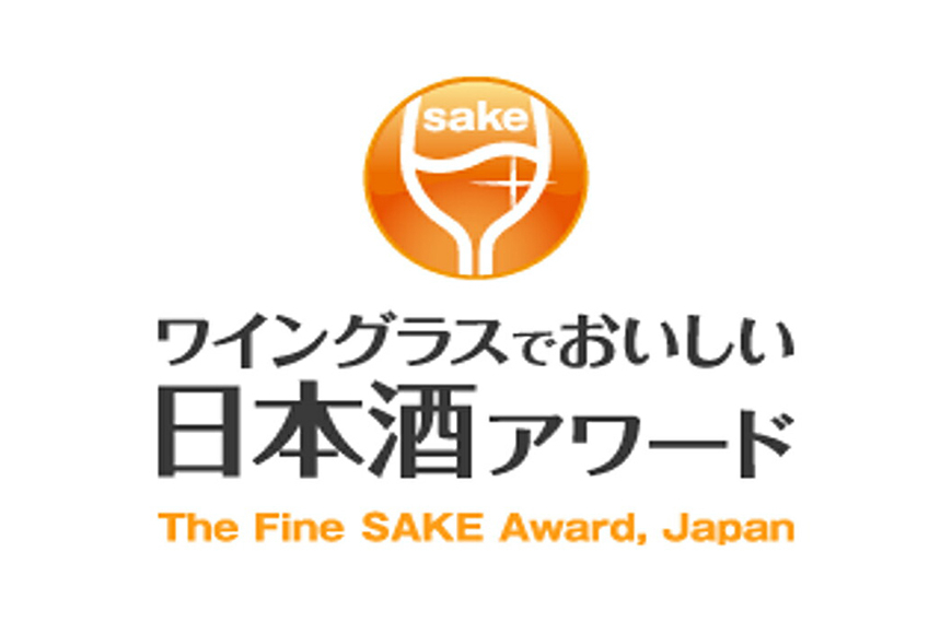 《ワイングラスでおいしい日本酒アワード2017金賞》 米鶴 スパークリング 750ml 1本 日本酒 [米鶴酒造 山形県 高畠町 tk06ays710060] よねつる お酒 酒