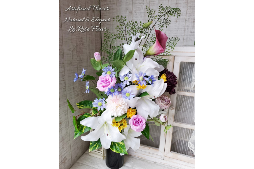 フラワーアレンジメント フューネラルフラワー 仏花 大 [La.Rose Fleur 山形県 高畠町 tk06ayt140008] 花 はな 造花 フラワー アレンジメント インテリア 飾付 ハンドメイド