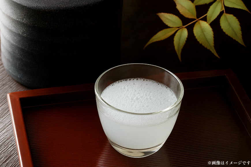 日本酒 辛口 純米生酒 発泡にごり 720ml 2本 セット [米鶴酒造 山形県 高畠町 tk06ays710012] 酒 お酒 米 720 晩酌 淡麗 すっきり