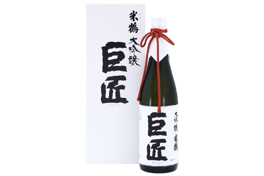 日本酒 大吟醸 巨匠 720ml 2本 セット [米鶴酒造 山形県 高畠町 tk06ays710026] 酒 お酒 米 720 晩酌