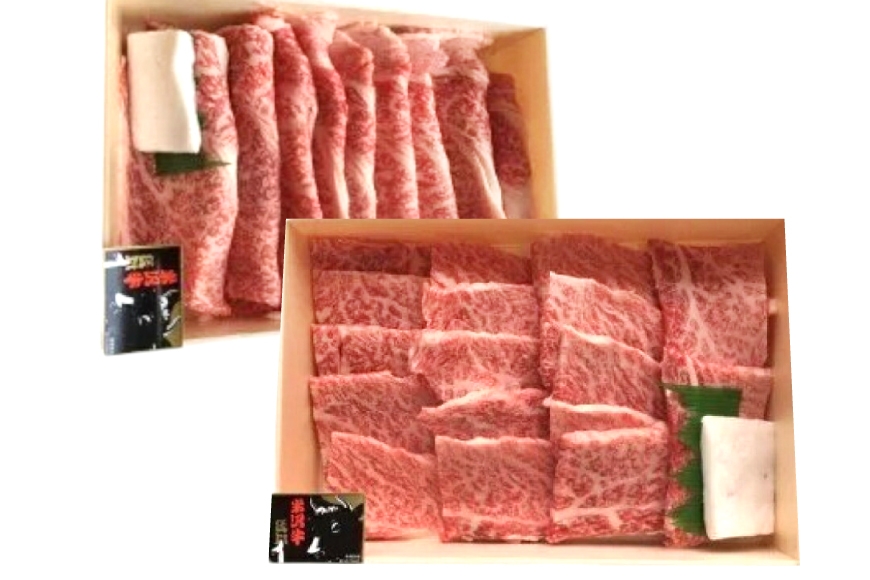 牛肉 2回 連続 定期便 米沢牛 食べ比べ すき焼き 焼き肉 用 各500g 計1kg [肉の斎院 山形県 高畠町 tk06ays780002] ビーフ 牛 肉 すきやき 焼肉 焼き肉 にく 米沢