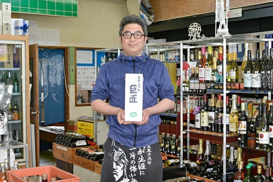 白ワイン テーブルワイン 高畠ワイン 高畠醸造 白 辛口 720ml [小田部商店 山形県 高畠町 tk06ayt180027] 辛口 ワイン お酒 酒